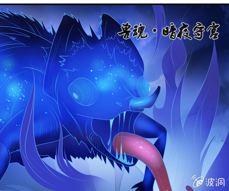 第39话 月下鏖战-第39话