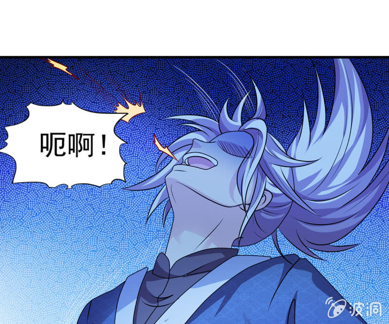 第39话 月下鏖战-第39话