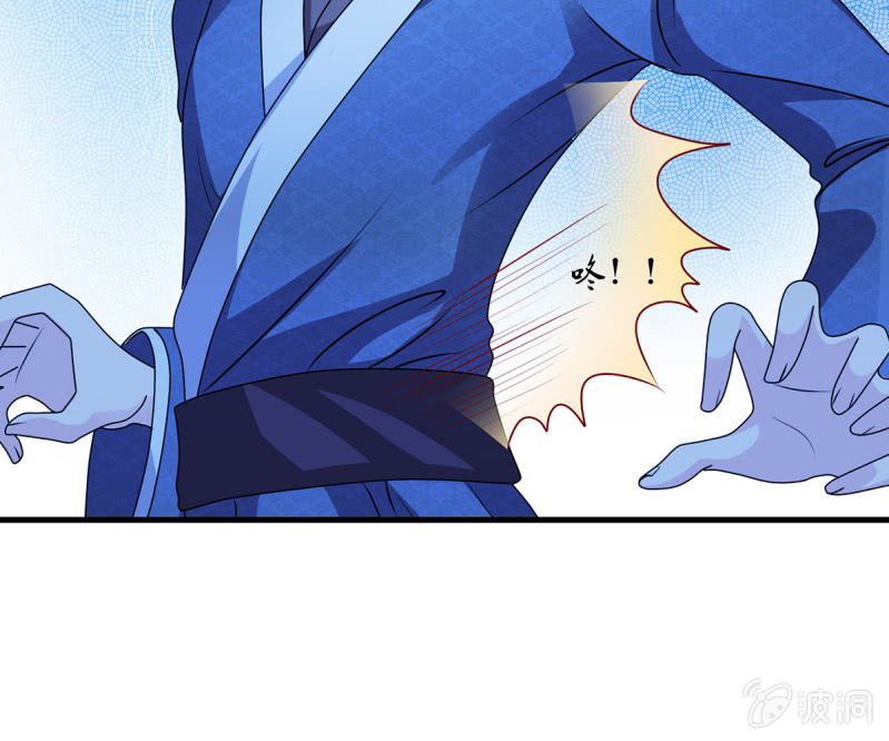 第39话 月下鏖战-第39话