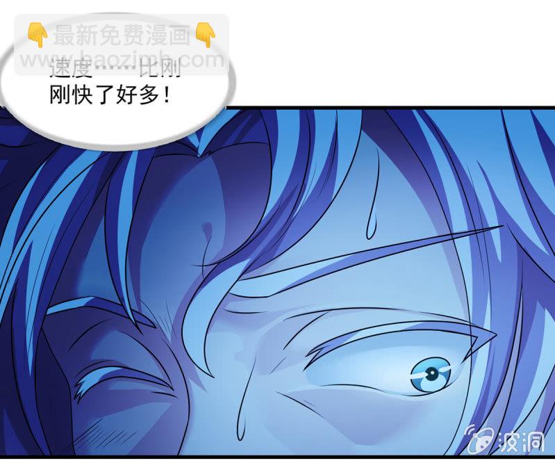 第39话 月下鏖战-第39话