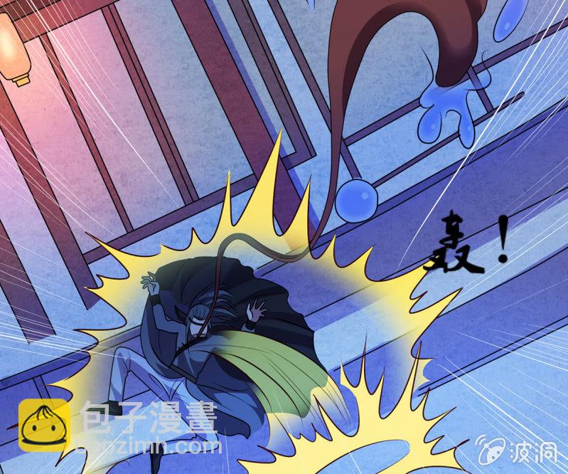 第39话 月下鏖战-第39话