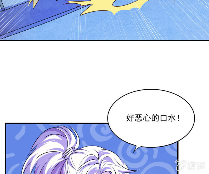 第39话 月下鏖战-第39话