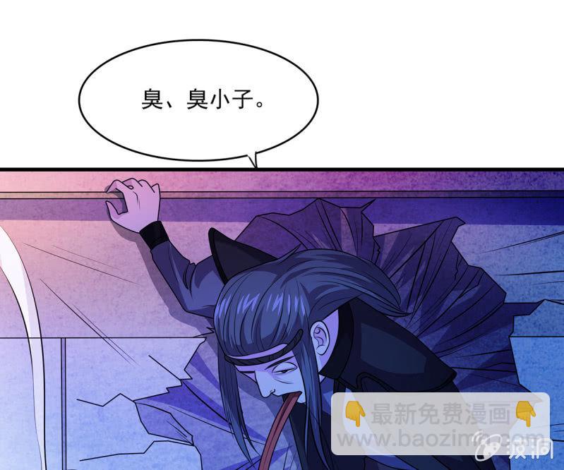 第39话 月下鏖战-第39话