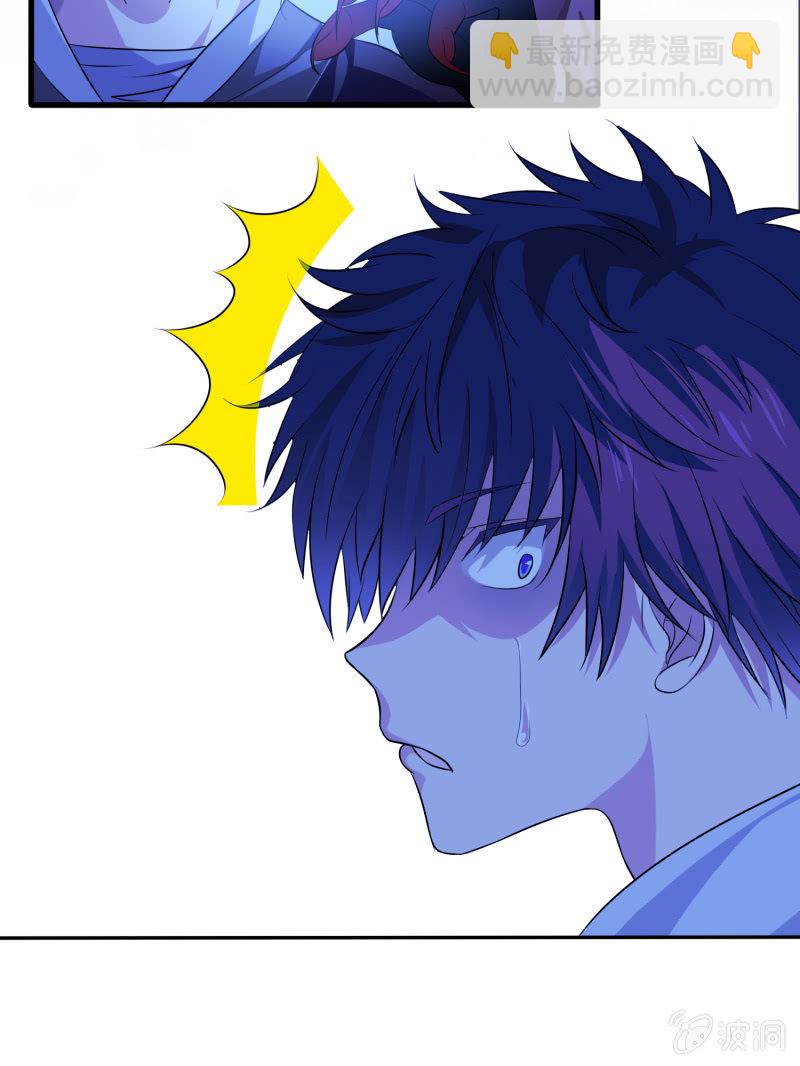 第5话 半夜的诡异客人-第5话