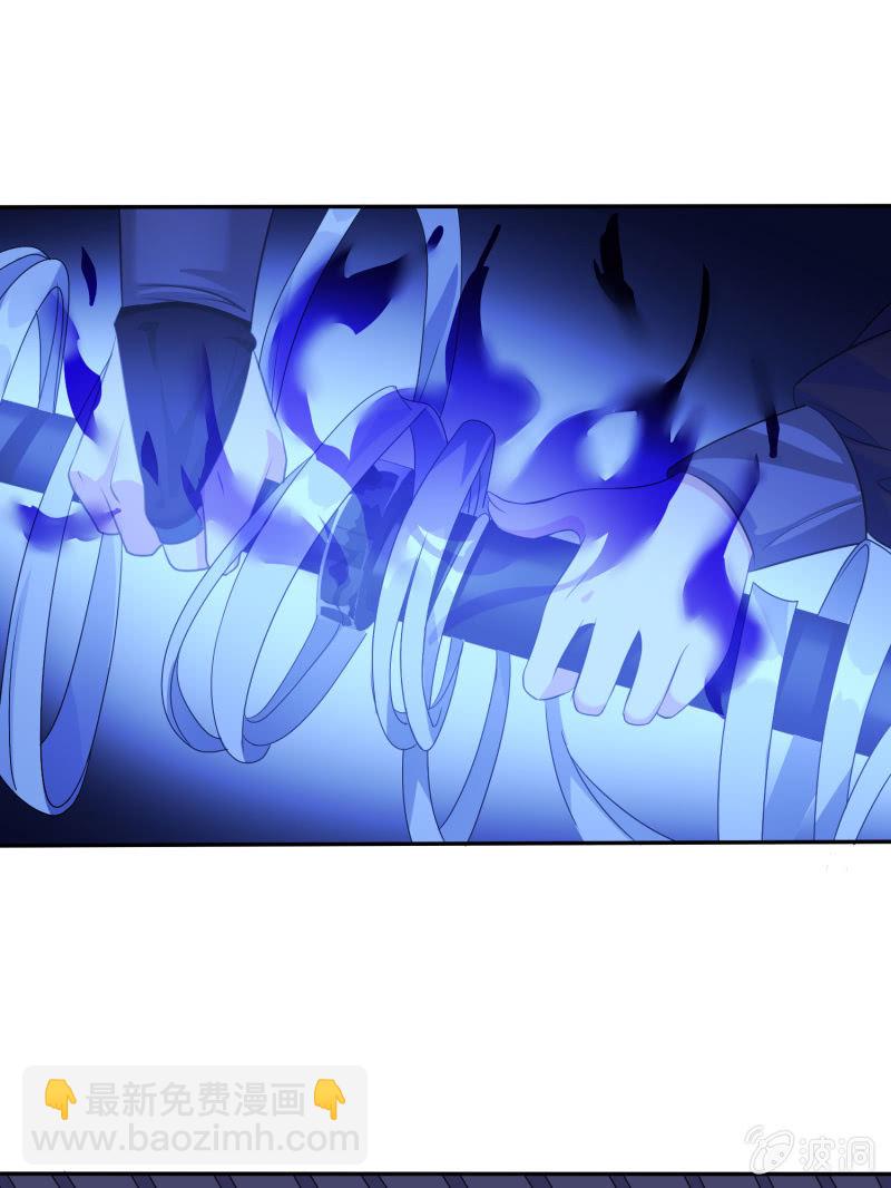 第5话 半夜的诡异客人-第5话