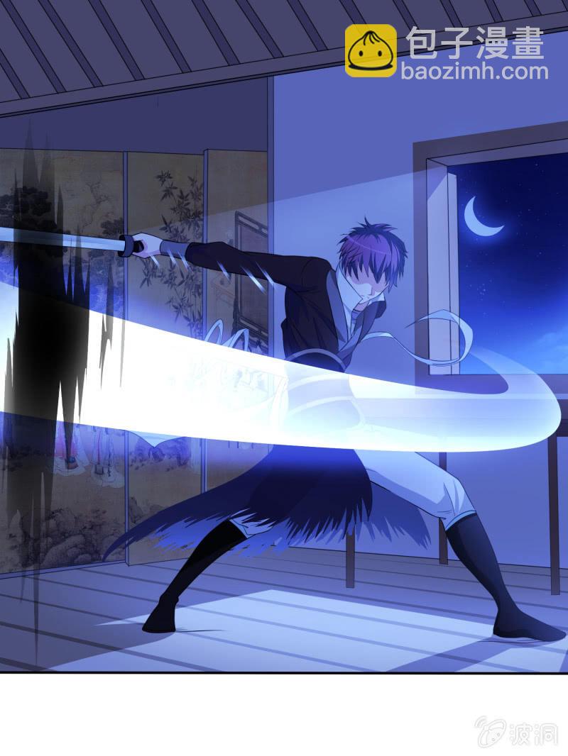 第5话 半夜的诡异客人-第5话