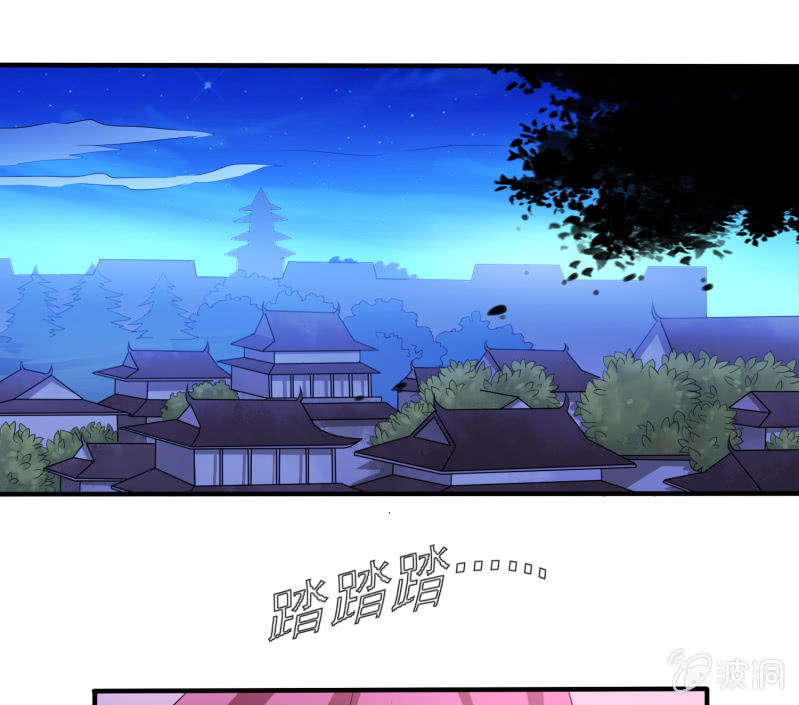 第5话 半夜的诡异客人-第5话