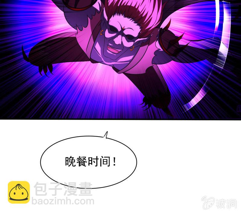 第5话 半夜的诡异客人-第5话