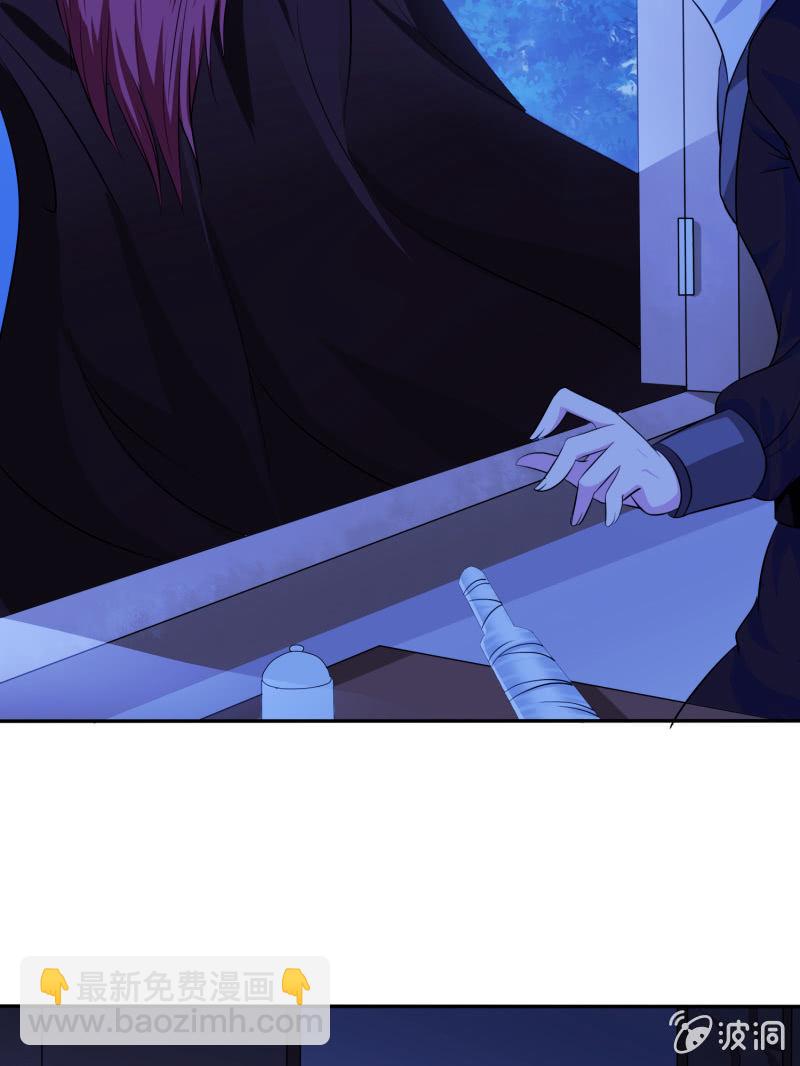 第5话 半夜的诡异客人-第5话