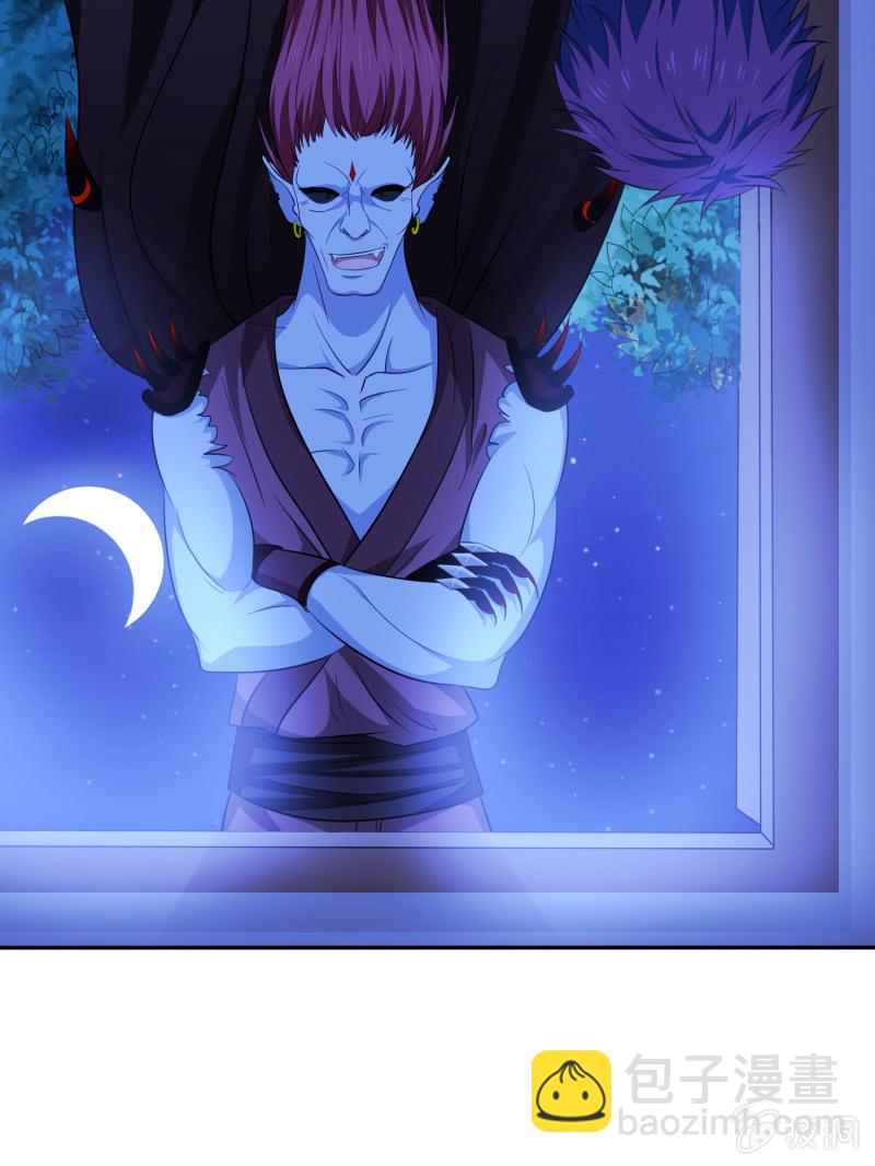 第5话 半夜的诡异客人-第5话