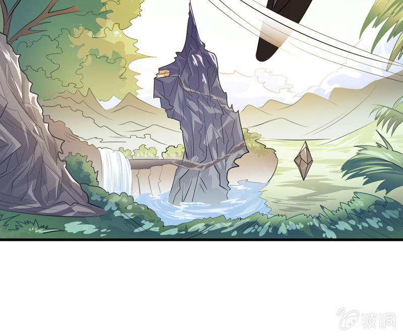 第41话 世子之战的邀请-第41话