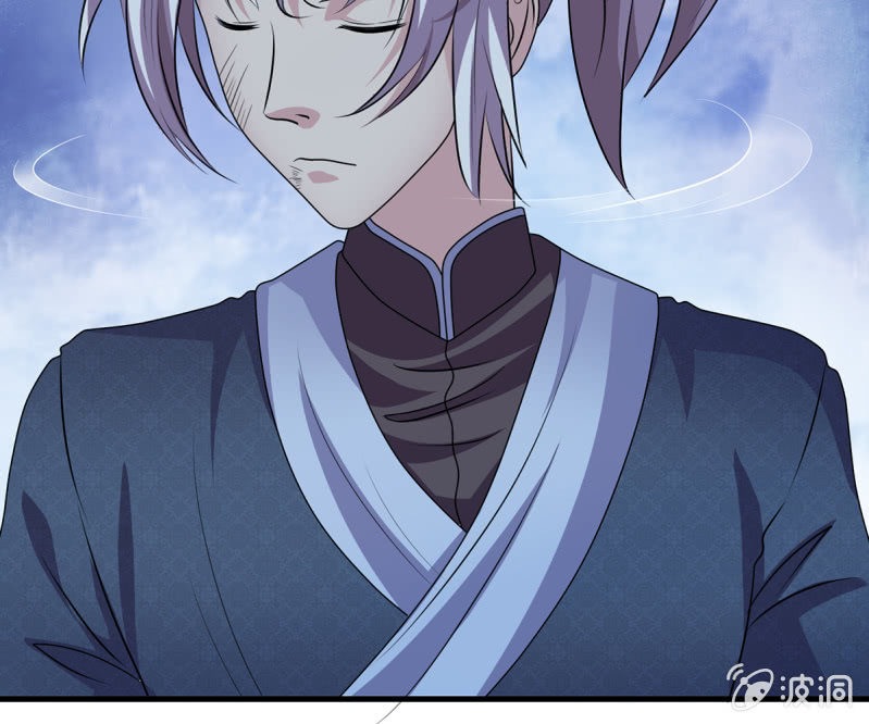 第41话 世子之战的邀请-第41话