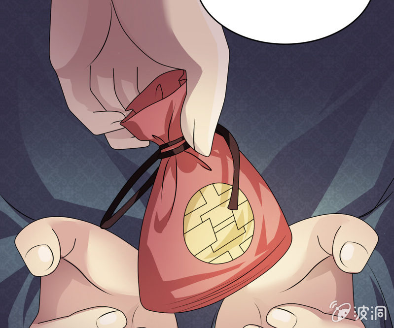 第43话 御魂之森-第43话