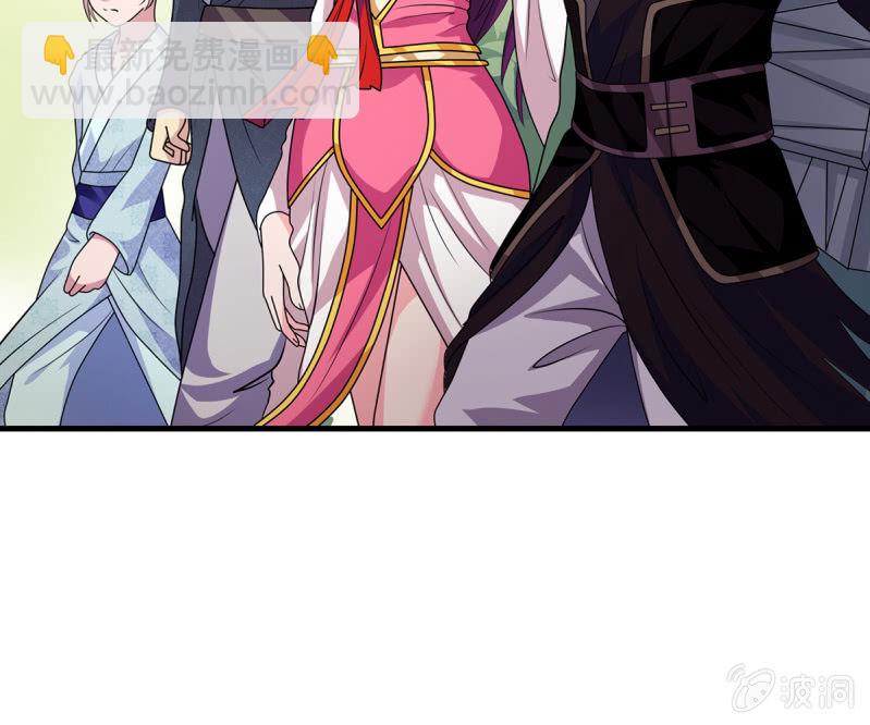 第43话 御魂之森-第43话