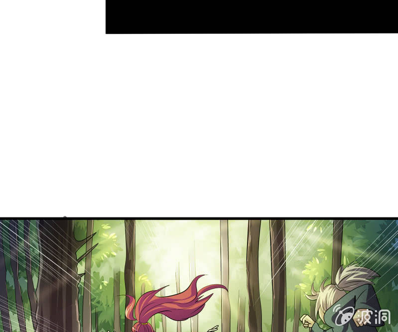 第43话 御魂之森-第43话