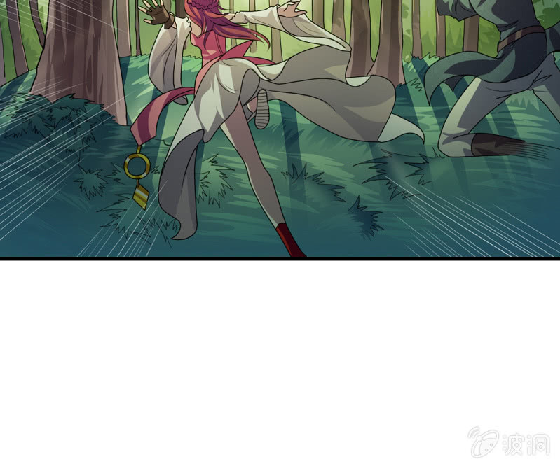 第43话 御魂之森-第43话