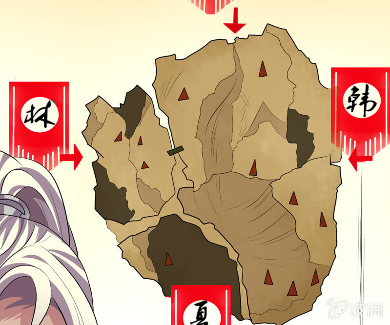 第43话 御魂之森-第43话