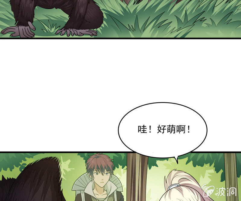 第43话 御魂之森-第43话