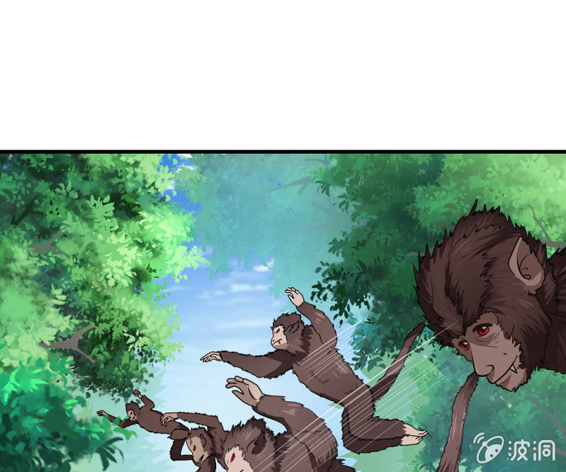 第43话 御魂之森-第43话