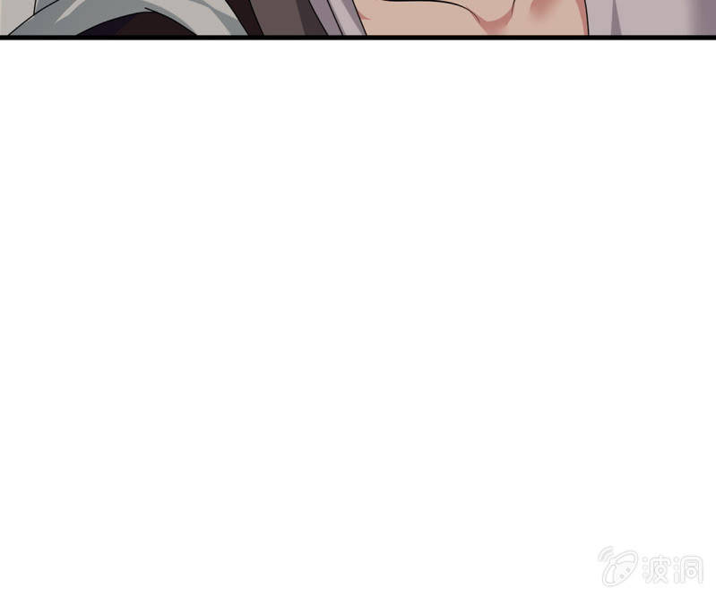 第43话 御魂之森-第43话