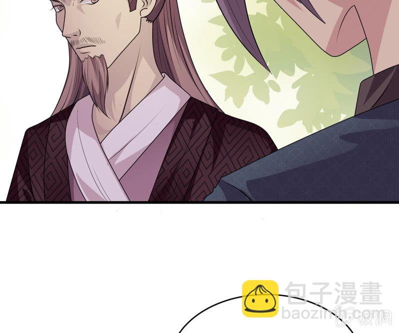 第43话 御魂之森-第43话