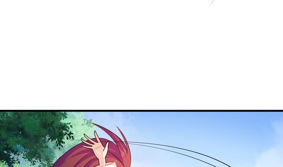 第45话 送上门的魂玉(1/2)-第45话