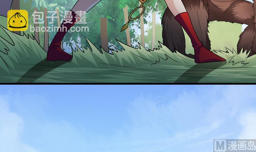 第45话 送上门的魂玉(1/2)-第45话