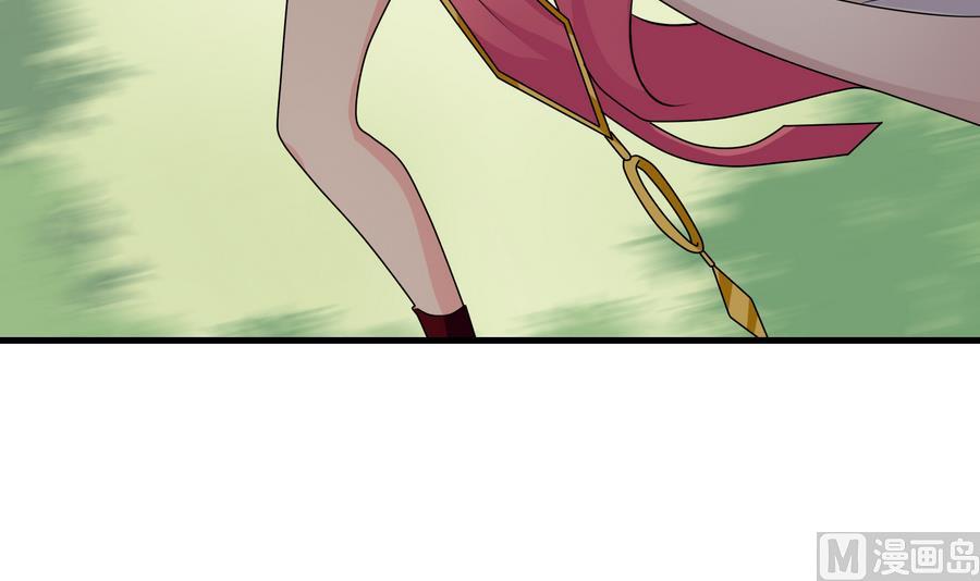 第45话 送上门的魂玉(1/2)-第45话