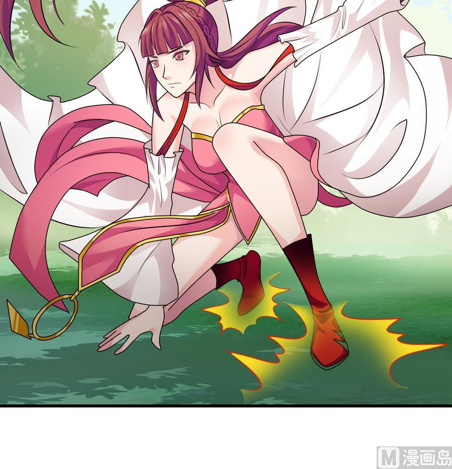 第45话 送上门的魂玉(1/2)-第45话