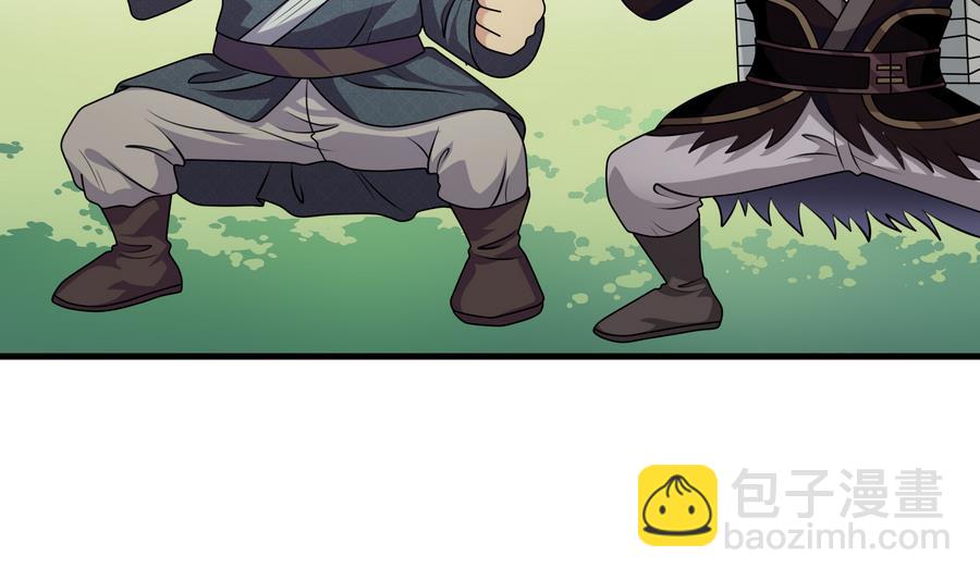 第45话 送上门的魂玉(1/2)-第45话