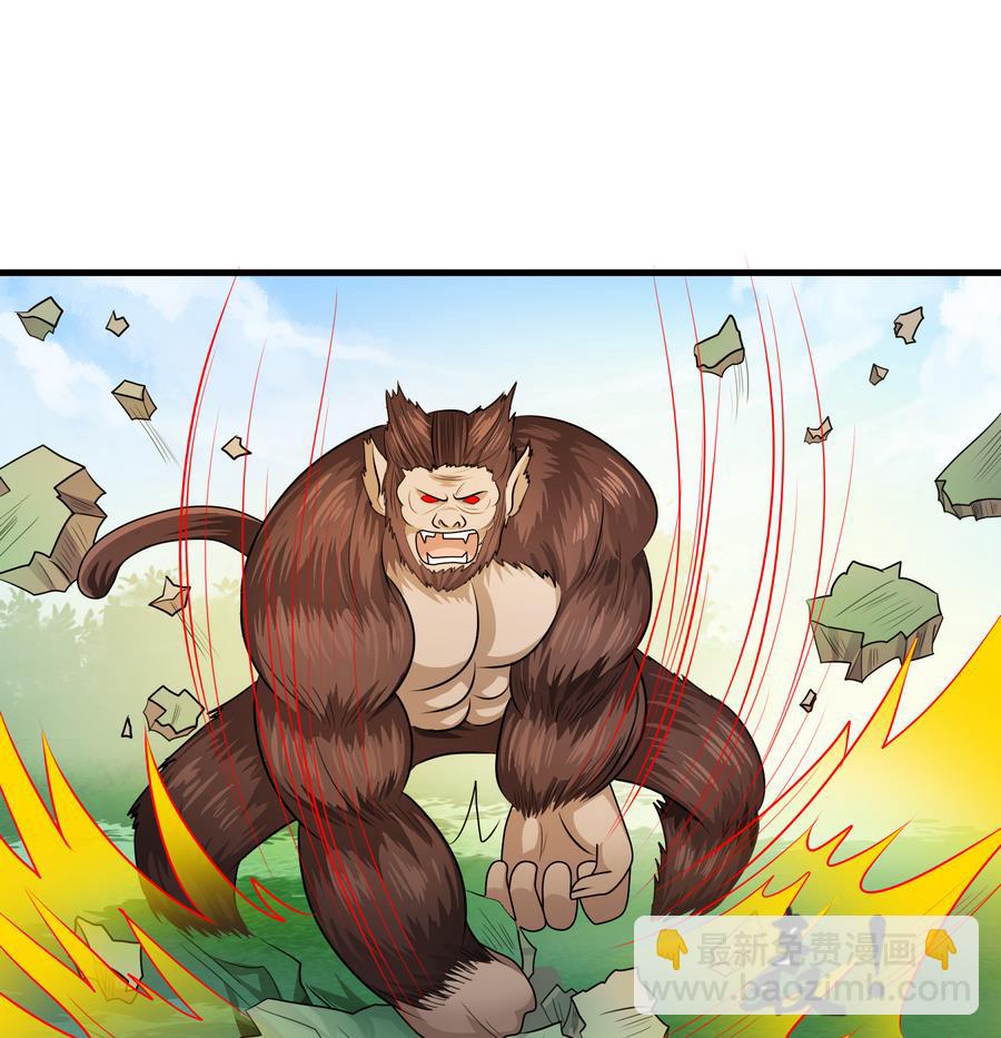 第45话 送上门的魂玉(1/2)-第45话