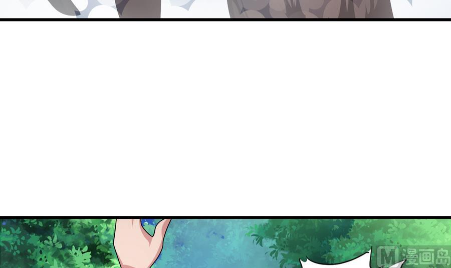 第45话 送上门的魂玉(1/2)-第45话