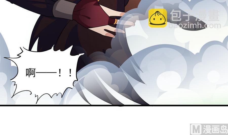 第45话 送上门的魂玉(1/2)-第45话