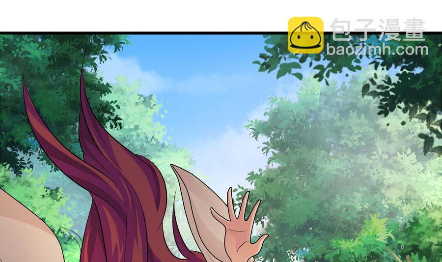 第45话 送上门的魂玉(1/2)-第45话