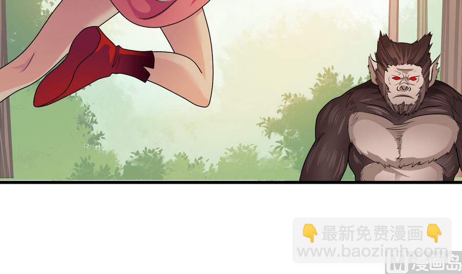 第45话 送上门的魂玉(1/2)-第45话