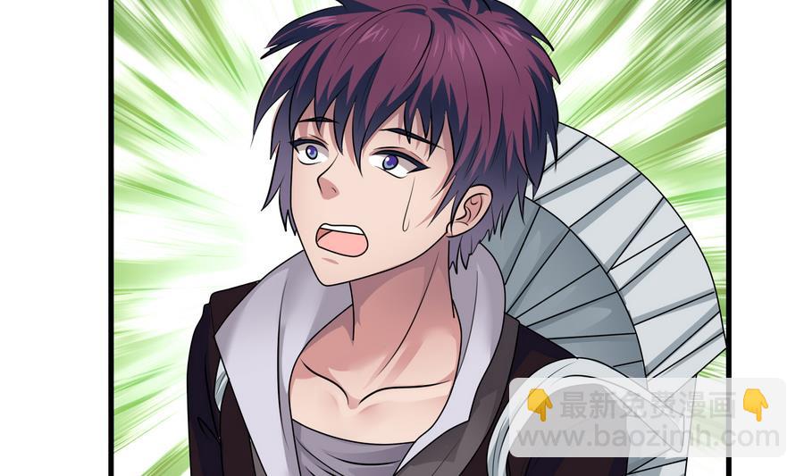 第45话 送上门的魂玉(1/2)-第45话