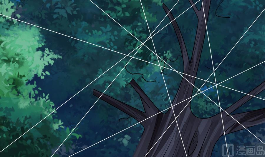 第47话 首战告捷-第47话