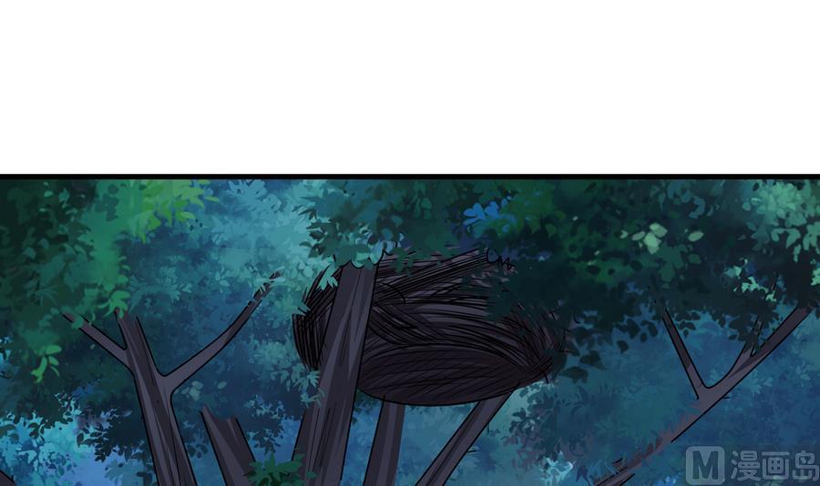 第47话 首战告捷-第47话