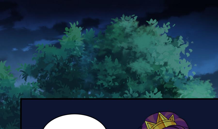 第47话 首战告捷-第47话