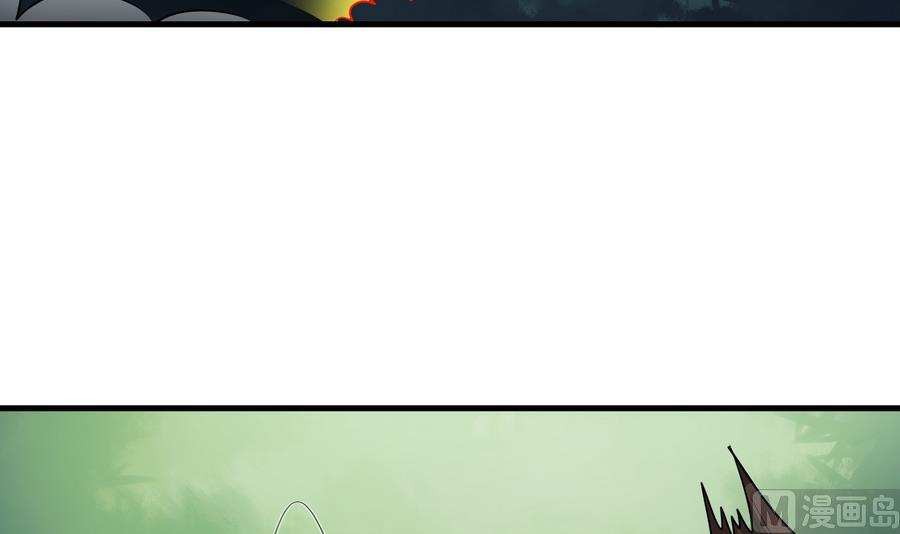 第47话 首战告捷-第47话