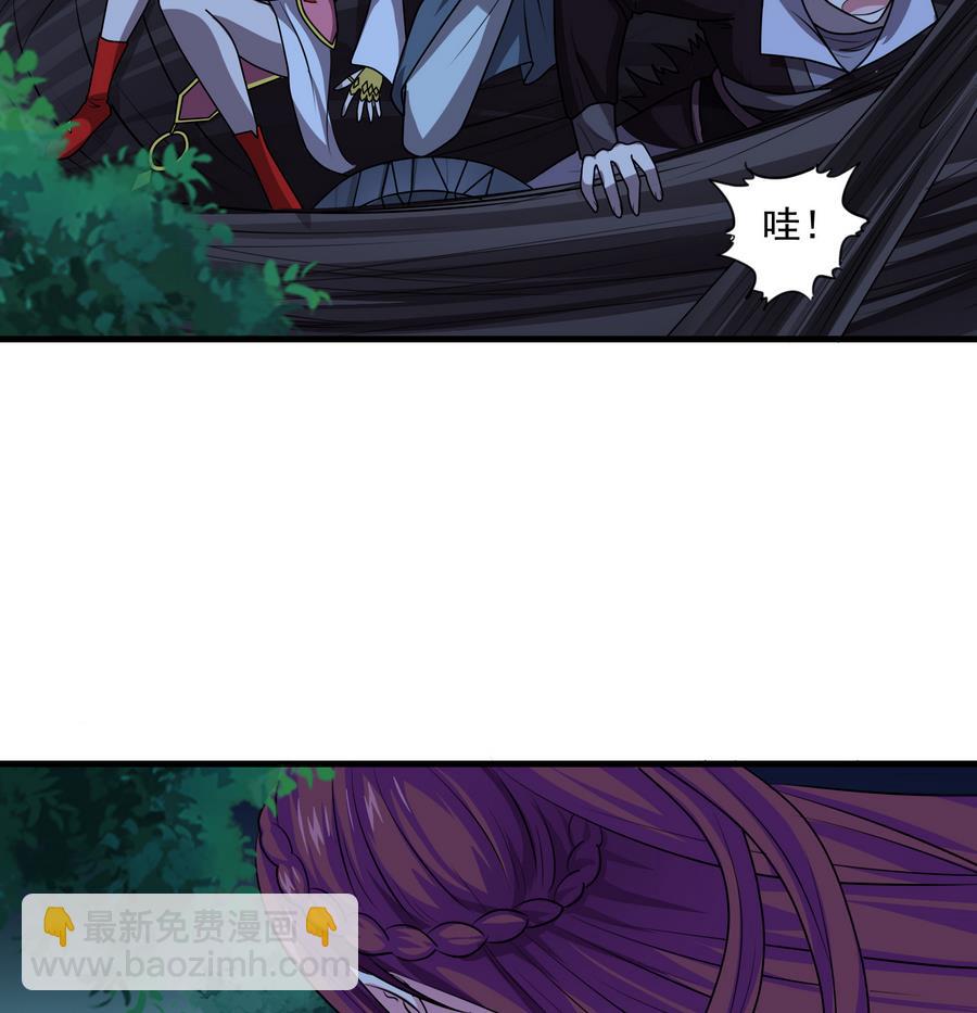 第47话 首战告捷-第47话