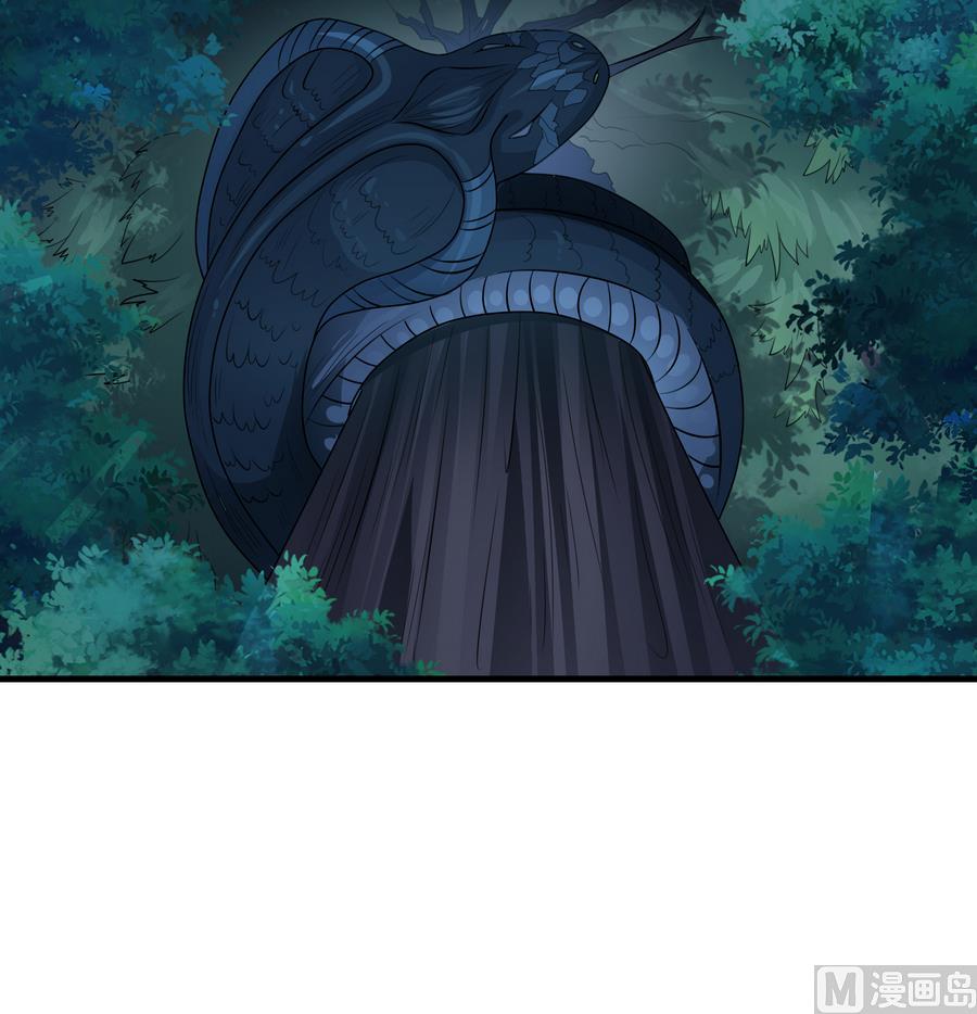 第47话 首战告捷-第47话