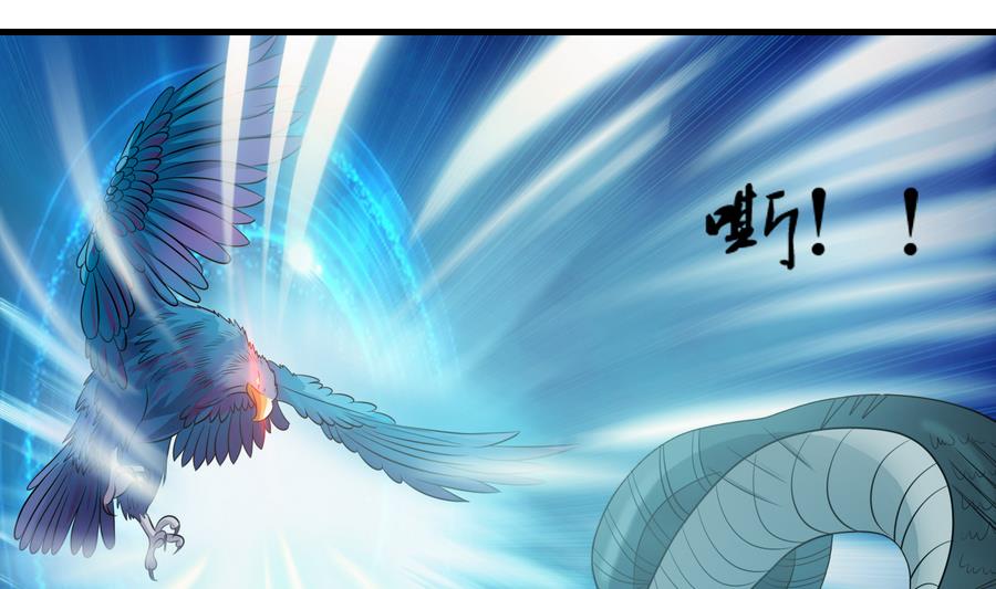 第49话 我...可以了吗-第49话