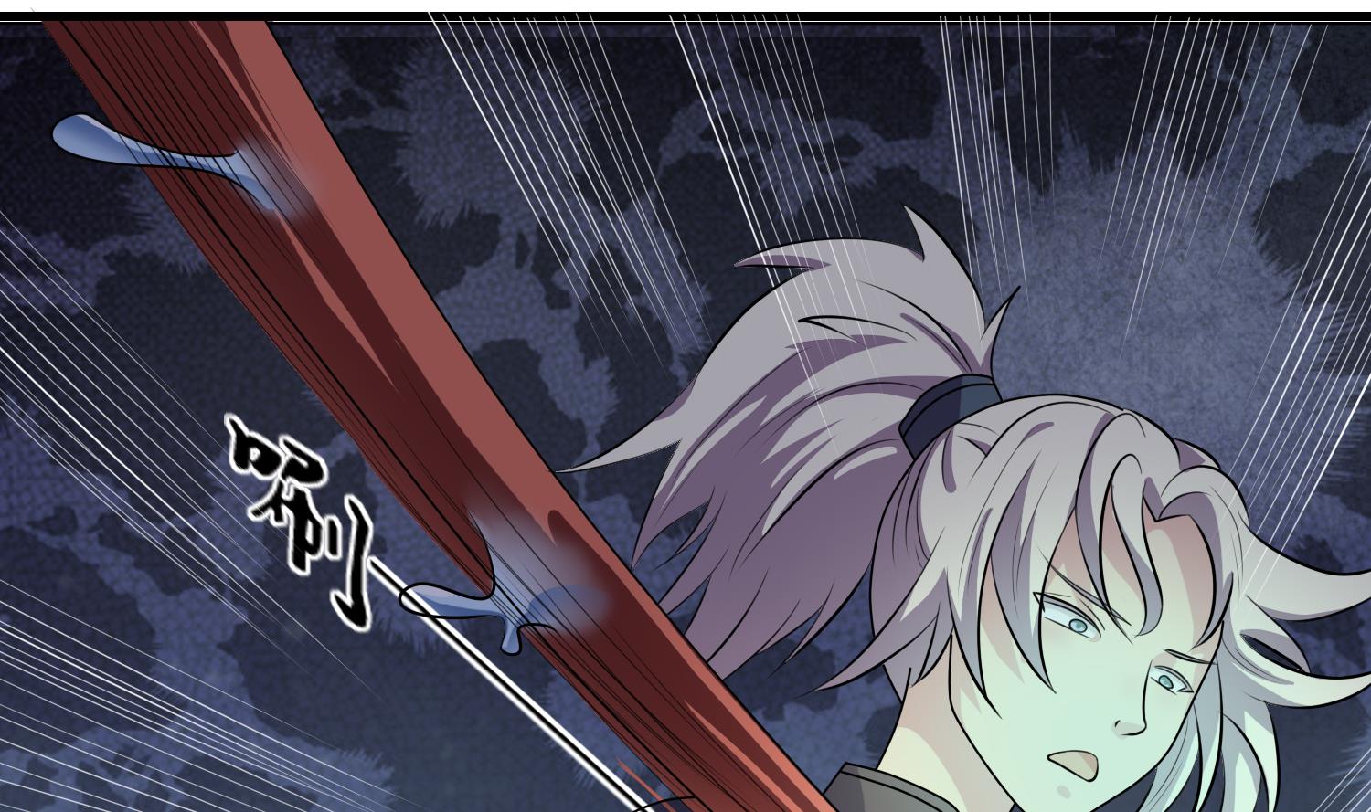 第51话 螳螂捕蝉，黄雀在后(1/2)-第51话