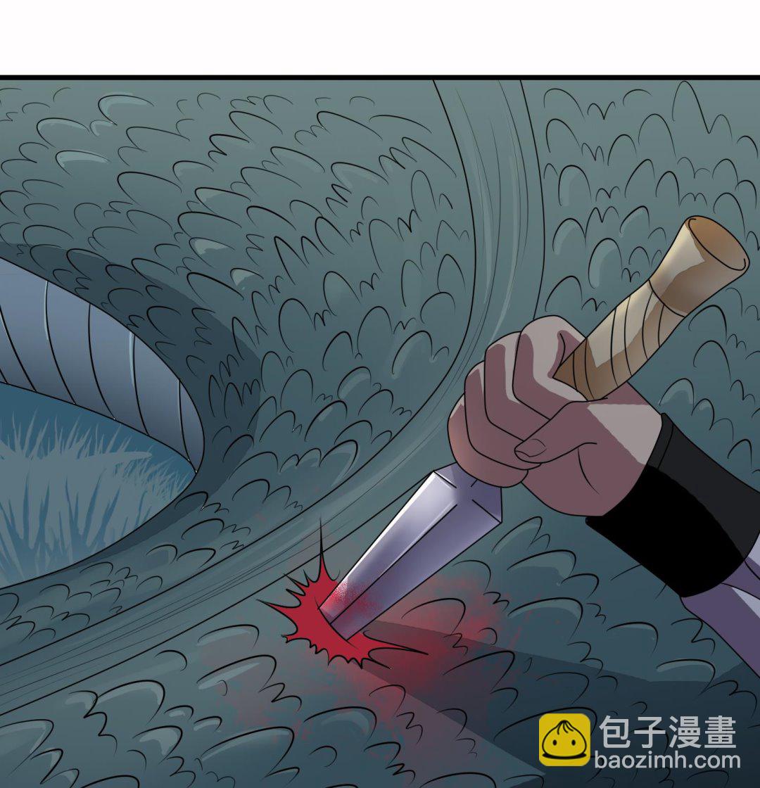 第51话 螳螂捕蝉，黄雀在后(1/2)-第51话