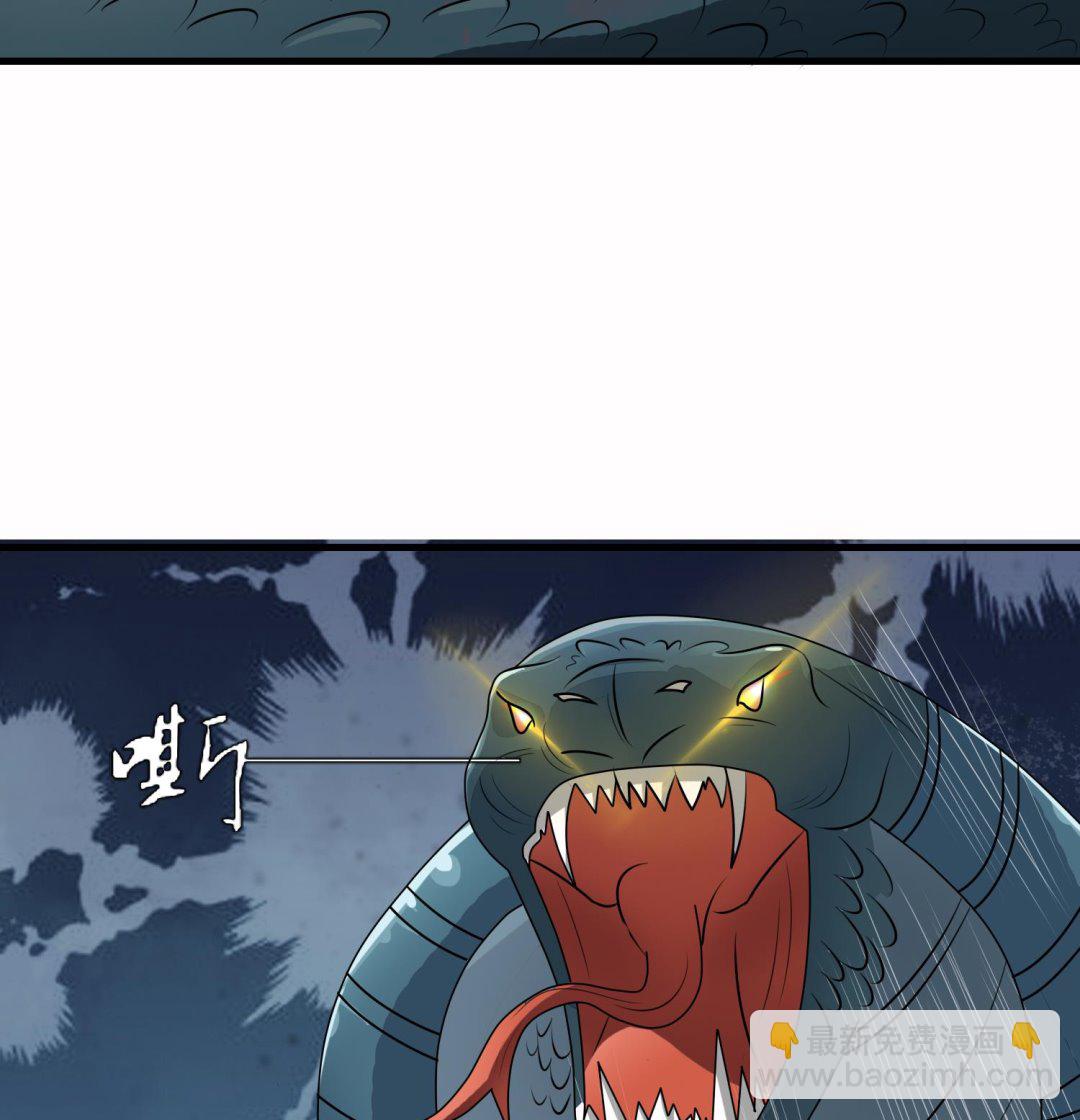 第51话 螳螂捕蝉，黄雀在后(1/2)-第51话