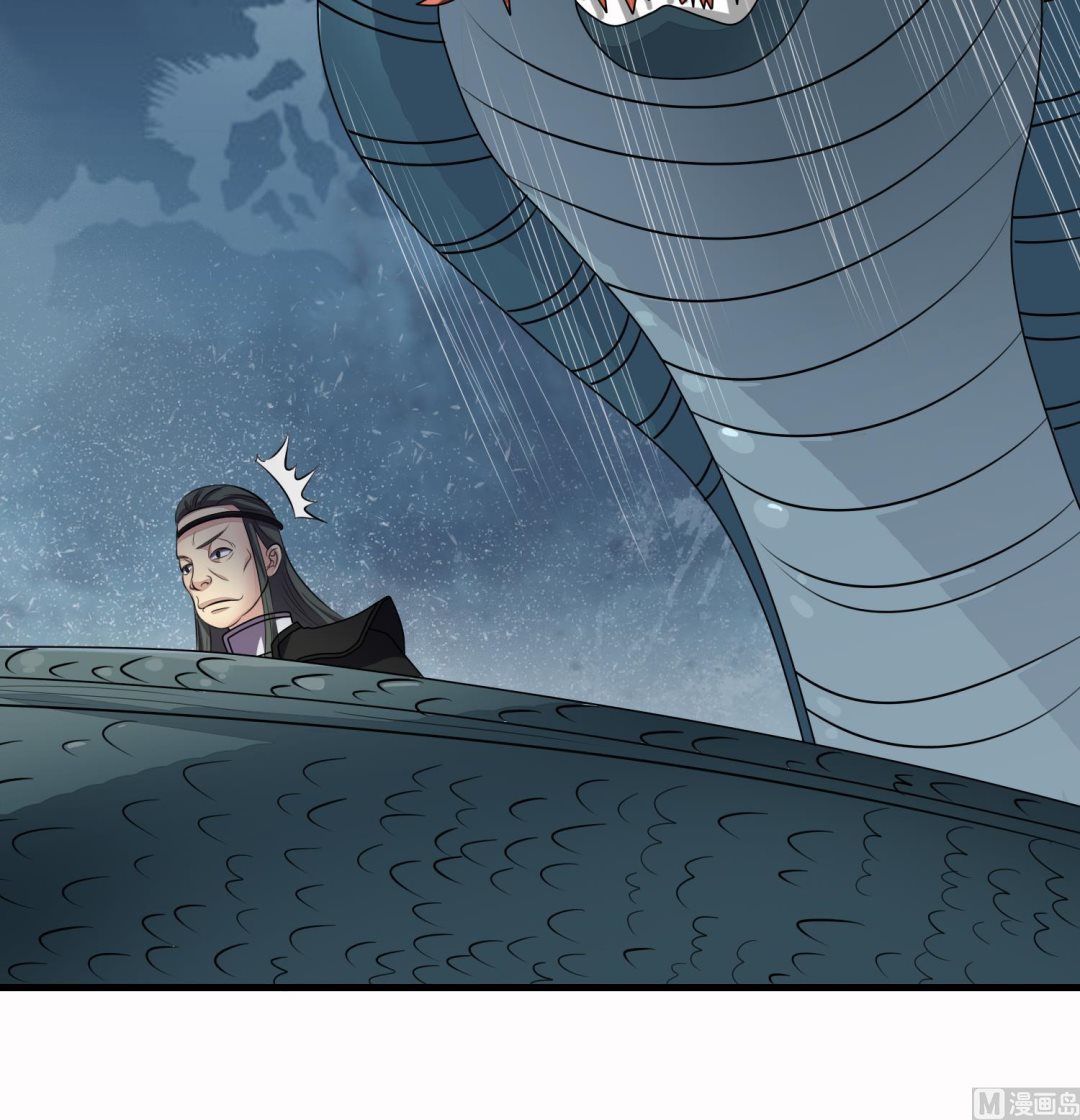 第51话 螳螂捕蝉，黄雀在后(1/2)-第51话