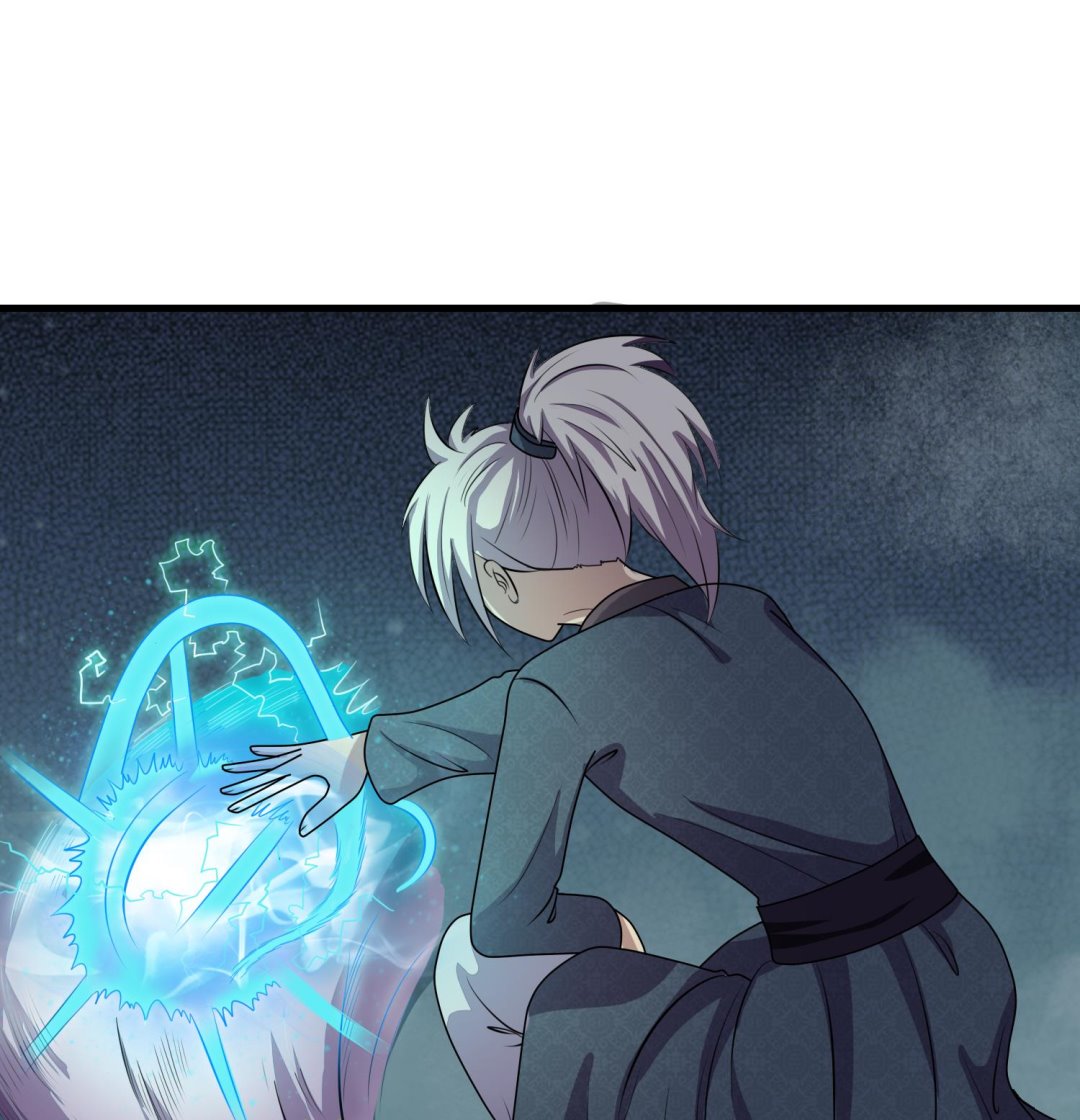 第51话 螳螂捕蝉，黄雀在后(1/2)-第51话