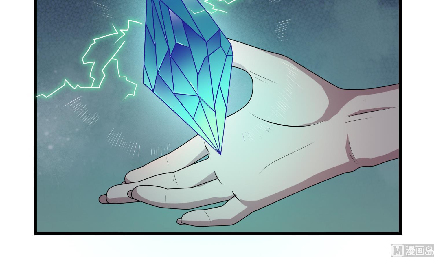 第53话 先把衣服穿上-第53话