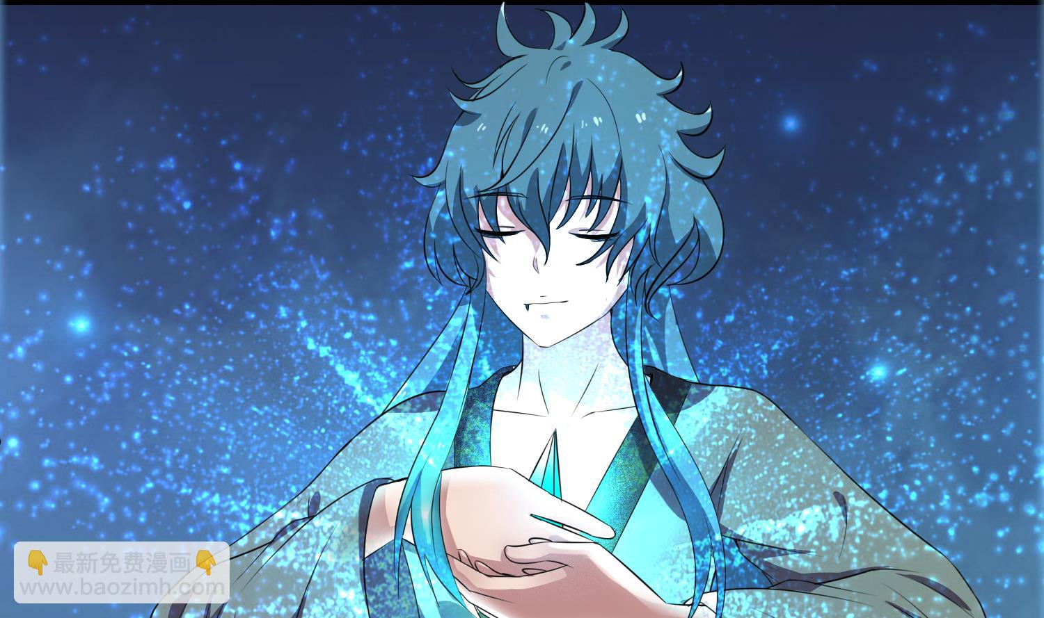 第53话 先把衣服穿上-第53话